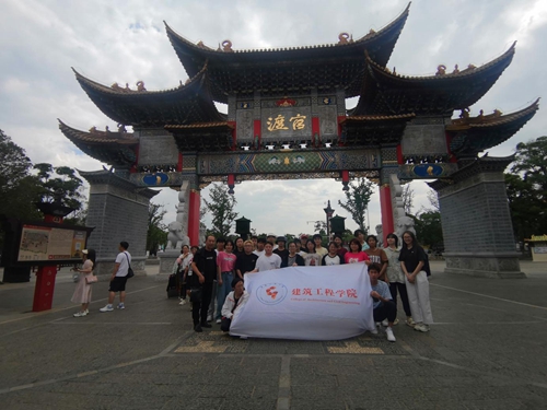 【魅力工程】-2022级本科建筑学美术采风教学活动 第 1 张