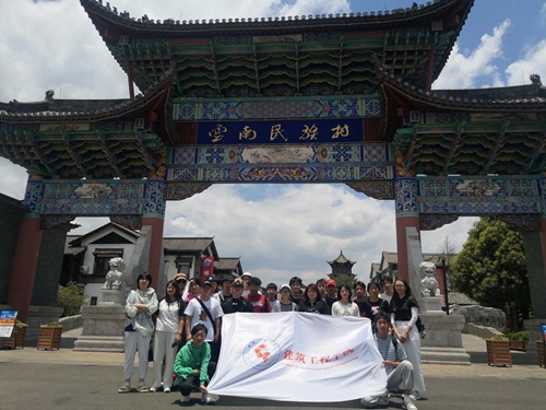 【魅力工程】-2022级本科建筑学美术采风教学活动 第 2 张