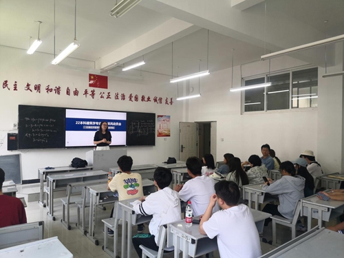 【魅力工程】-2022级本科建筑学美术采风教学活动 第 3 张