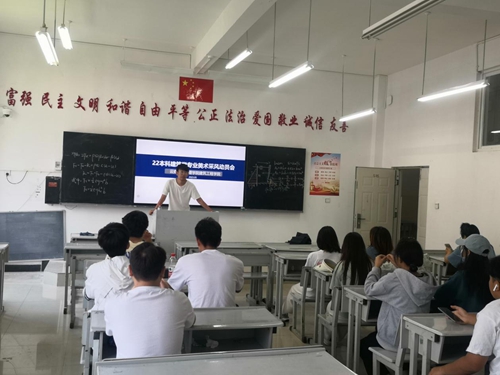 【魅力工程】-2022级本科建筑学美术采风教学活动 第 5 张