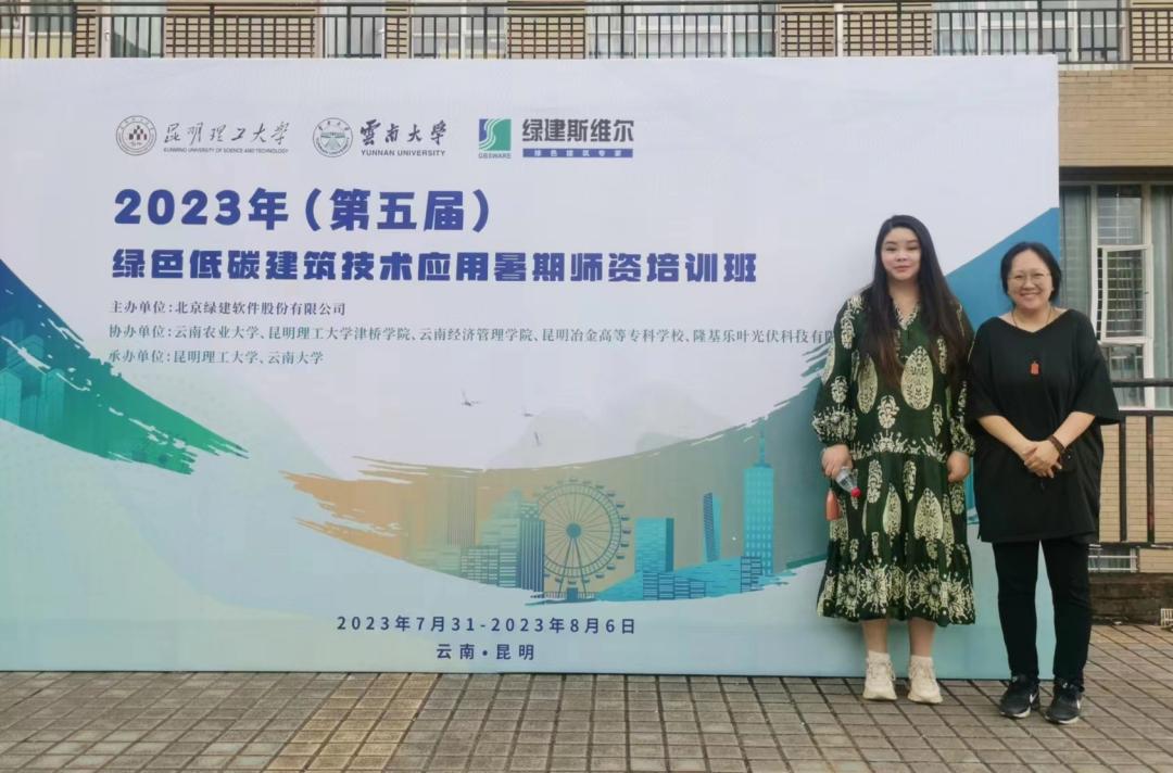 WPS图片(1).jpg