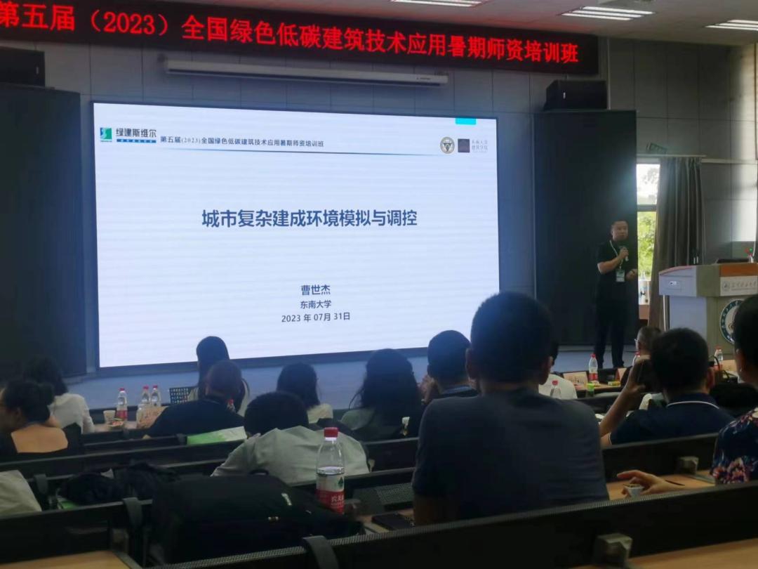 WPS图片(1).jpg
