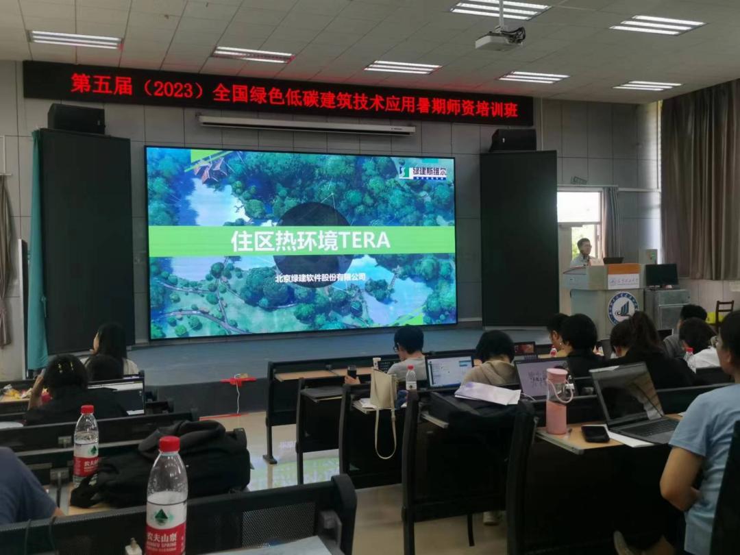 WPS图片(1).jpg