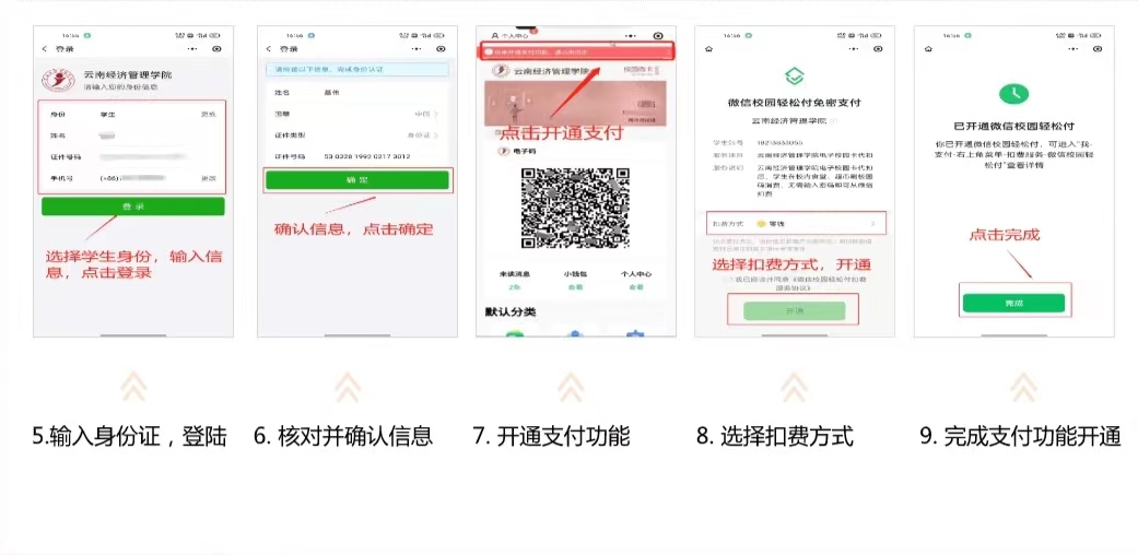 640 (1).png 640 (1).png