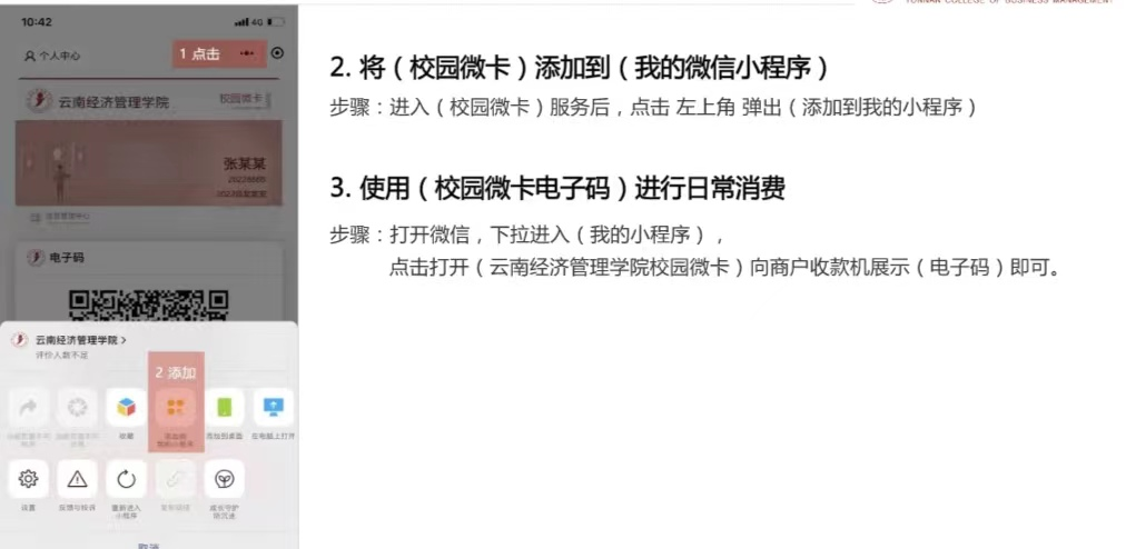 640 (3).png 640 (3).png