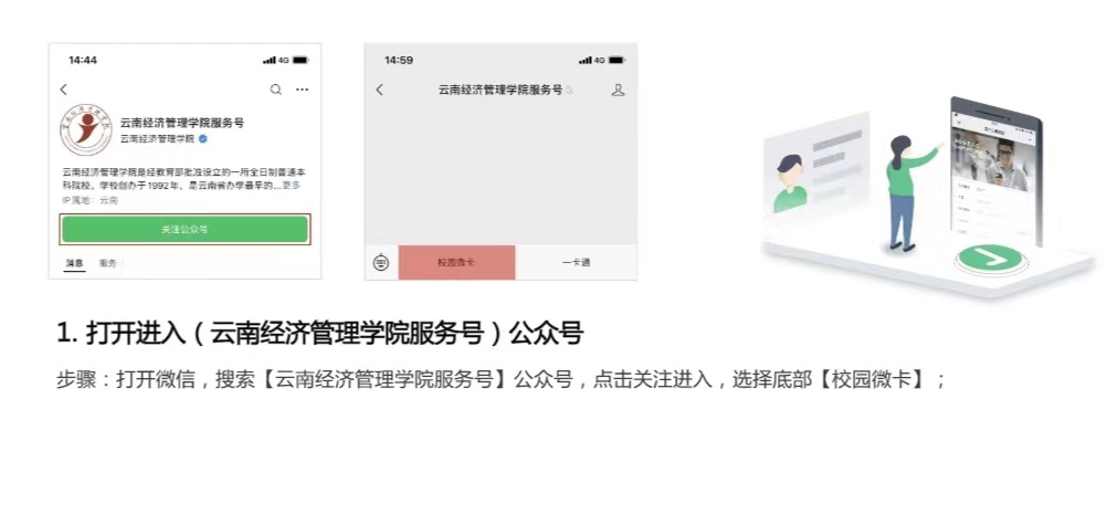 640 (4).png 640 (4).png