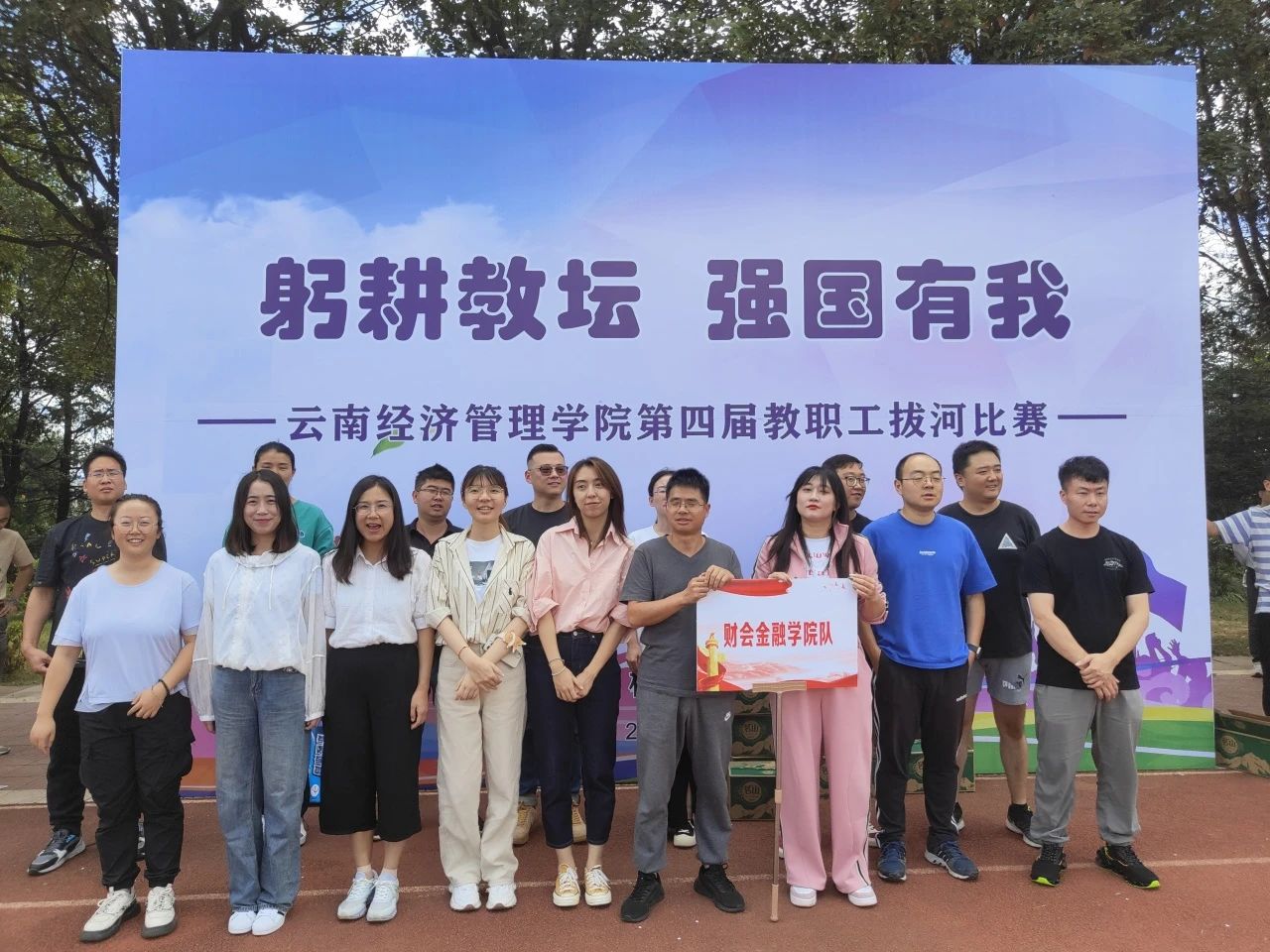 微信图片_20231031165655.jpg