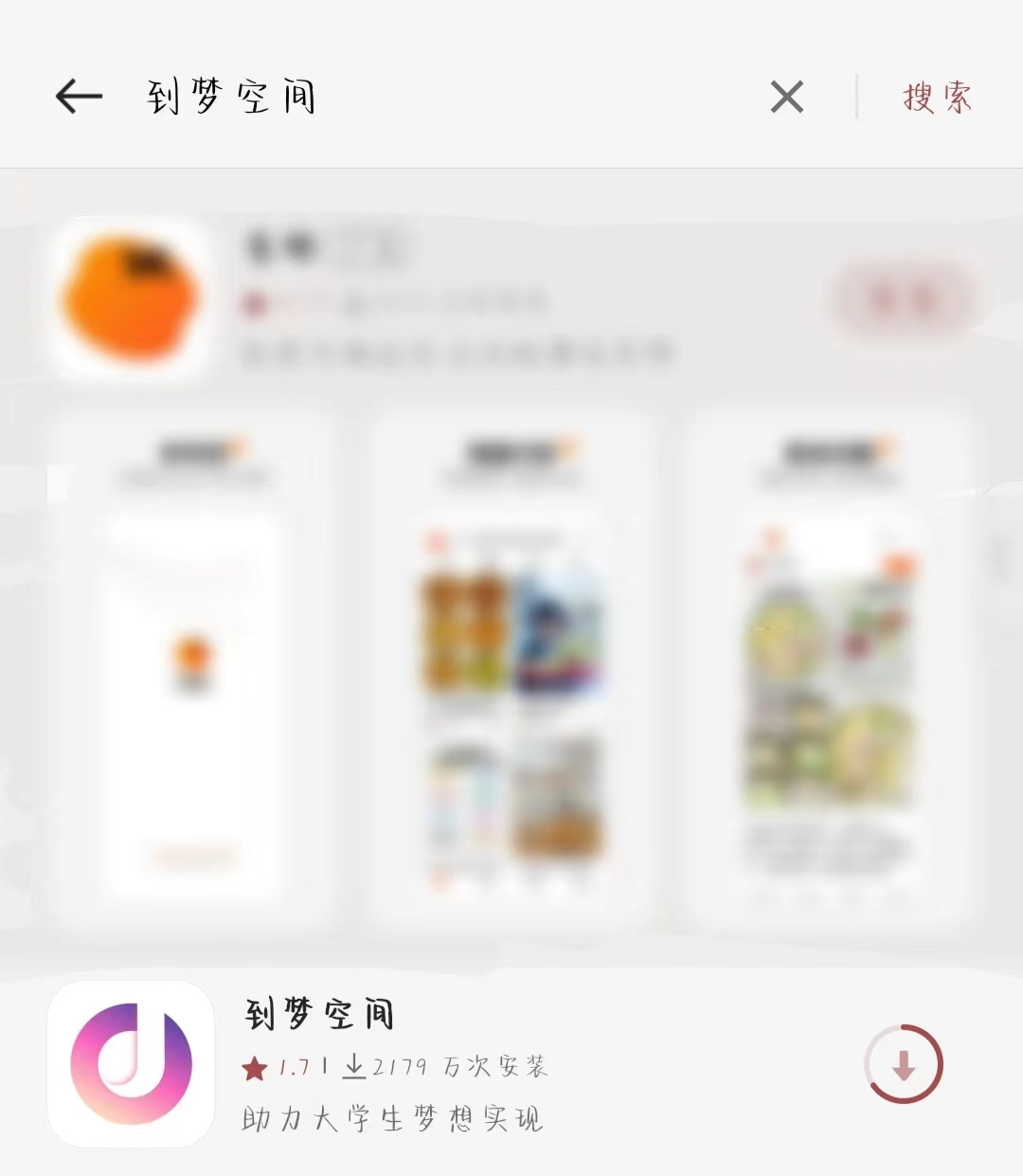微信图片_20231102133257.png