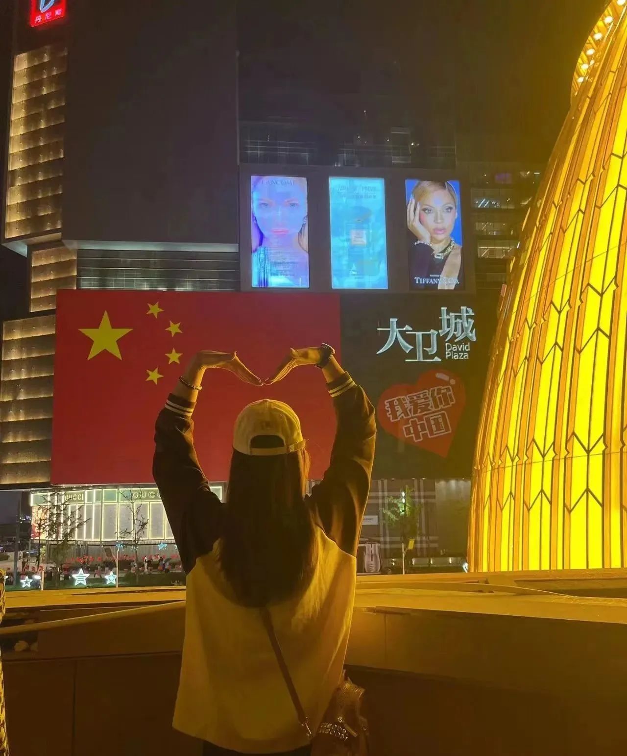 微信图片_20231102225743.jpg