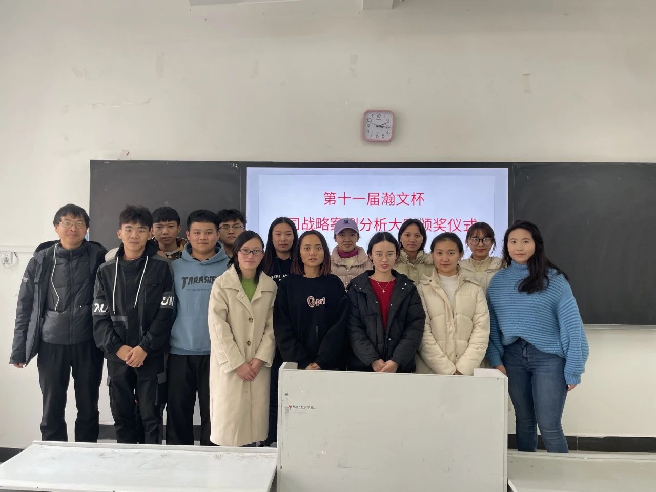 微信图片_20231102225831.jpg