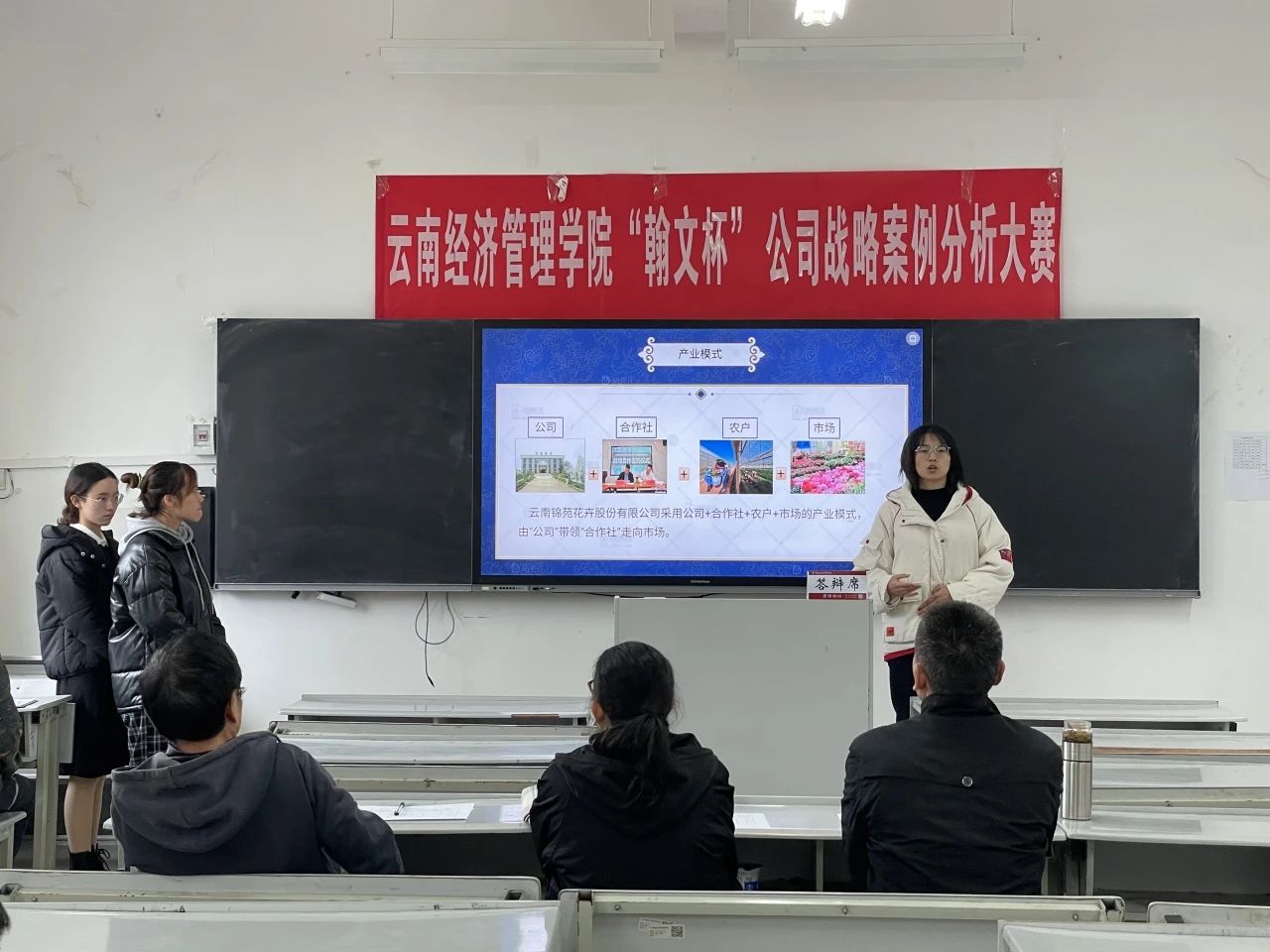 微信图片_20231102225834.jpg