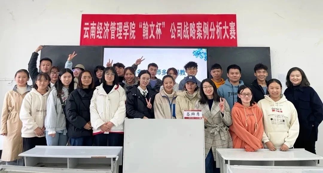 微信图片_20231102225836.jpg