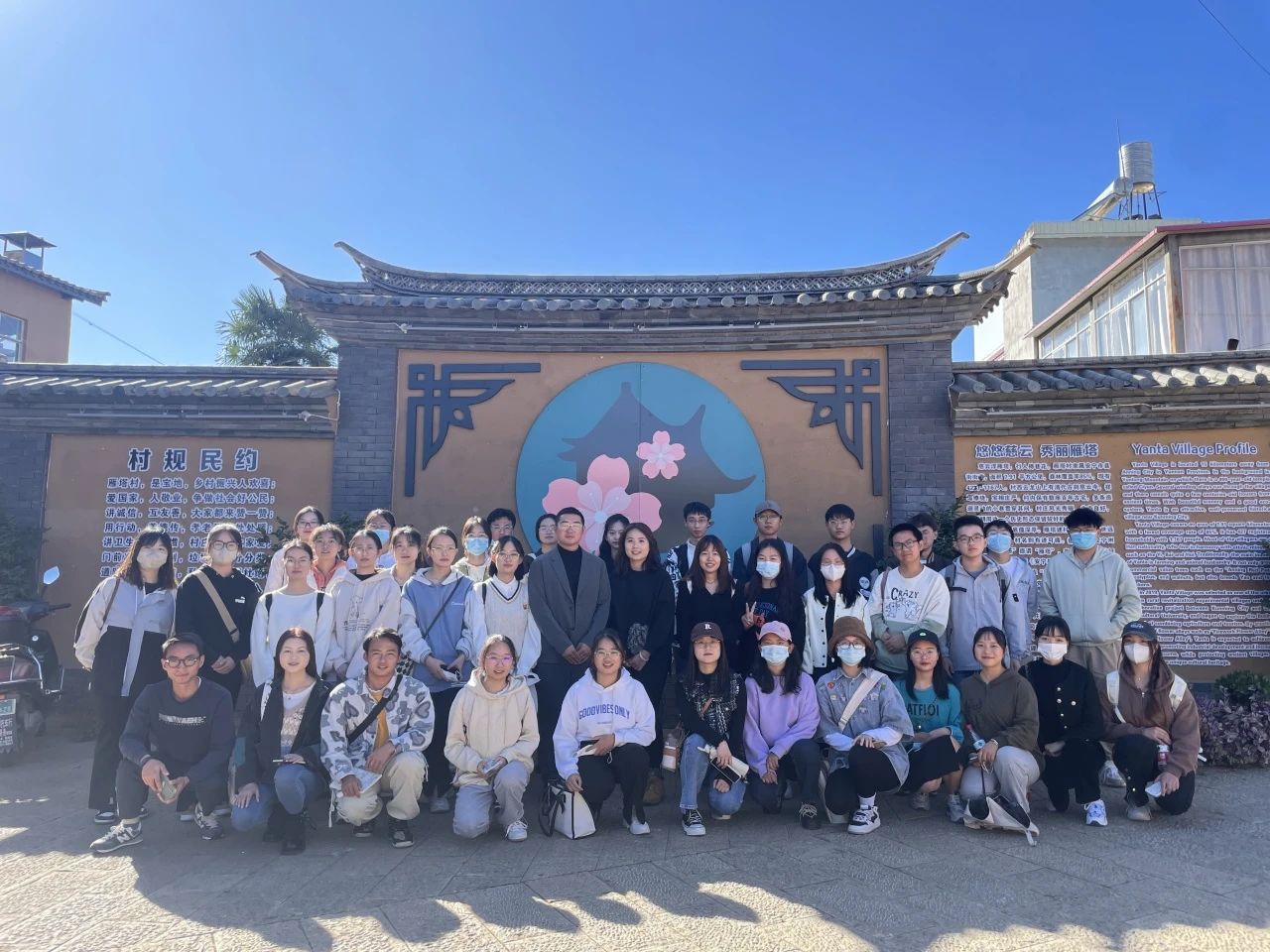 微信图片_20231102225855.jpg
