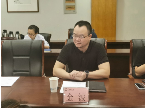 2.金波(主持).jpg.png 2.金波(主持).jpg.png