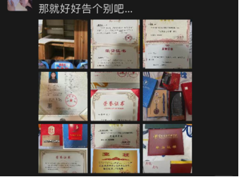e27b8a1aa3f2982846f76ca2c0917bcc.png
