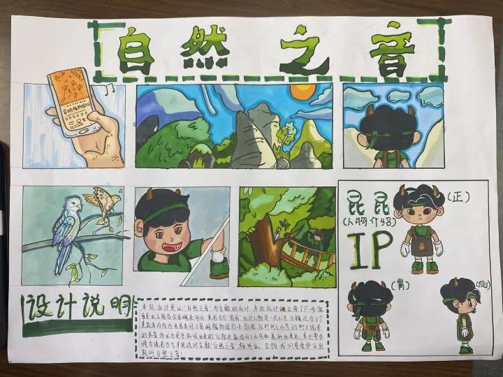 bc8e36a45c27690dfc05e3019c846a8c.jpg bc8e36a45c27690dfc05e3019c846a8c.jpg