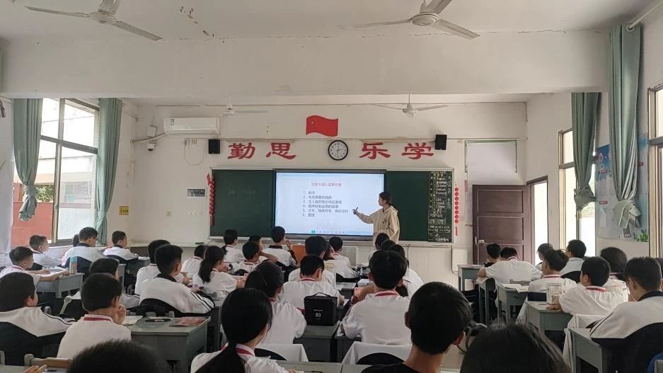 微信图片_20231205171547.jpg