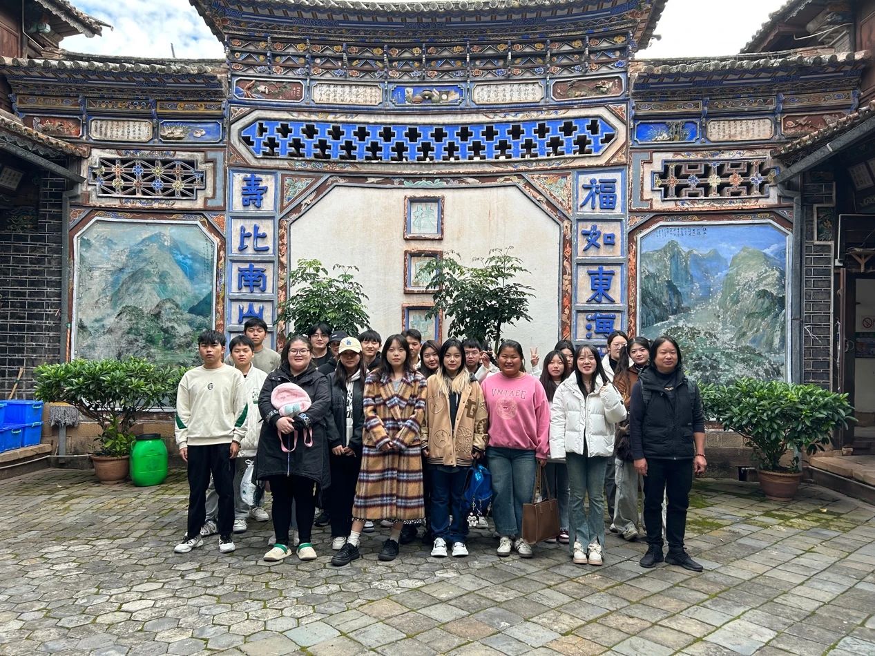 微信图片_20231205215750.jpg