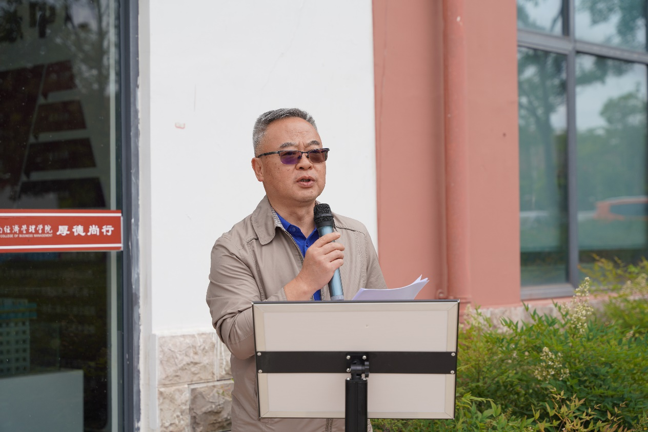 云南经济管理学院“土木综合训练中心·昆明市青少年科普基地”揭牌典礼暨科普基地工作研讨会顺利举行 第 2 张