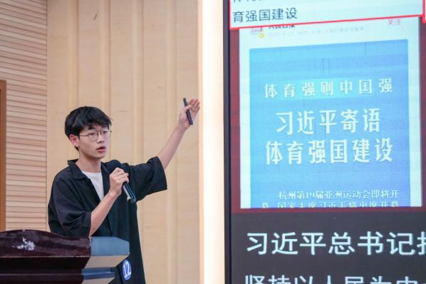 中国国际大学生创新大赛（2024） 云南经济管理学院校级总决赛成功举行 第 35 张