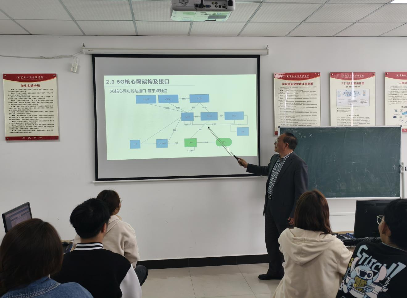 喜讯！云南经济管理学院通信学子勇夺第十一届“大唐杯” 全国大学生新一代信息通信技术大赛省赛一等奖 第 3 张