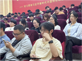 【魅力工程】-建筑与人类文化融合——走进建筑人类学讲座，探索建筑背后的文化密码 第 4 张