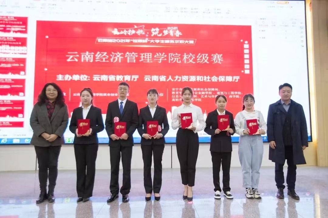 微信图片_20240418193853.jpg