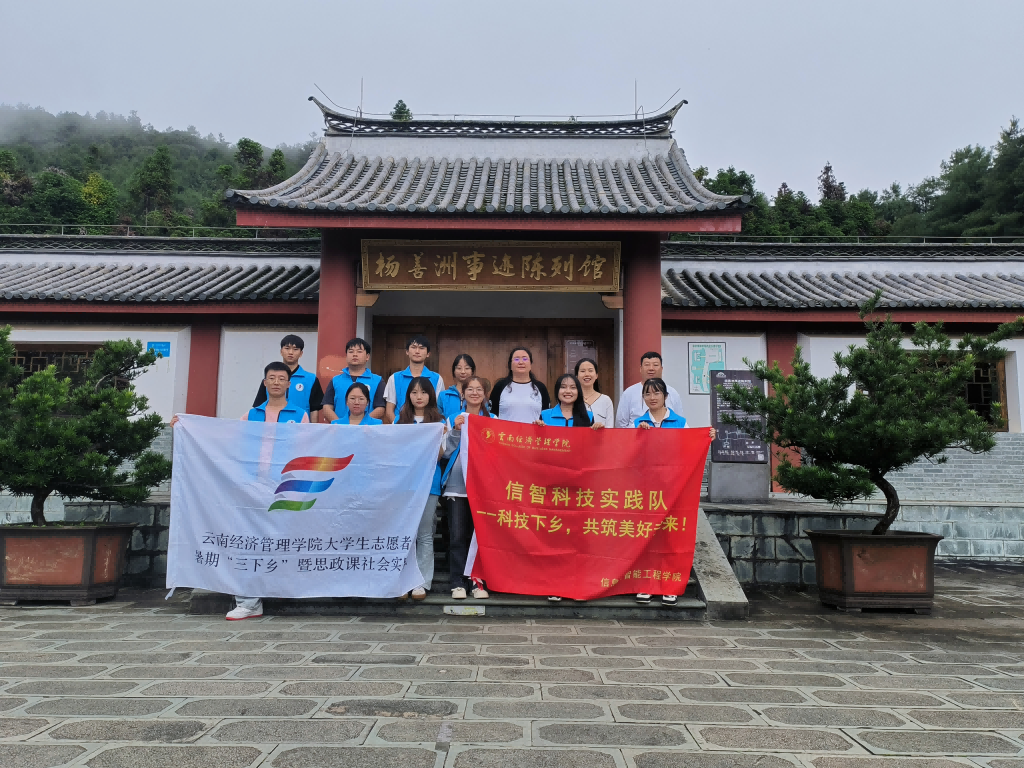 图片 5(1).png