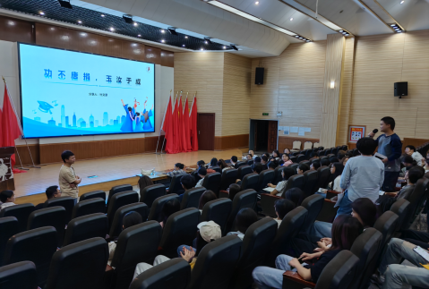 医学院药学、中药学专业开展考研交流会 第 7 张