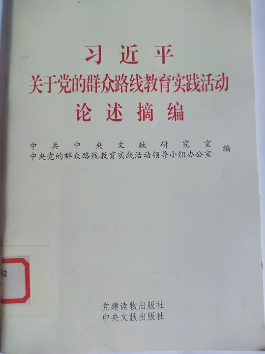微信图片_20240526165302.png