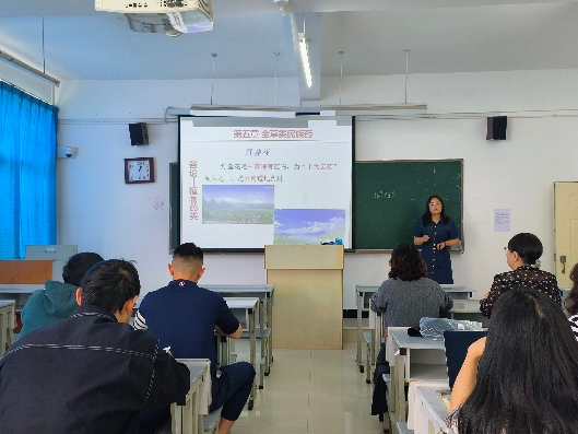 药学、中药学专业教师磨课大练兵活动火热开展，共促教学质量提升 第 5 张