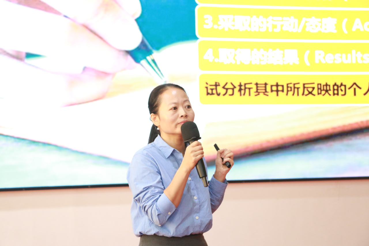 筑梦青春 职引未来丨医学院职业生涯规划书撰写主题讲座 第 3 张 筑梦青春 职引未来丨医学院职业生涯规划书撰写主题讲座 第 3 张