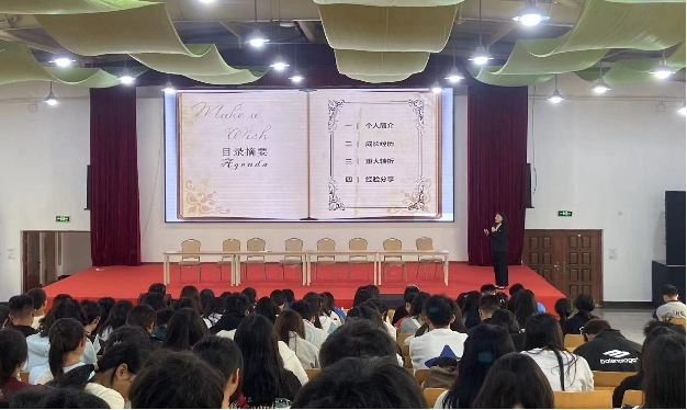 微信图片_20240903141731.png 微信图片_20240903141731.png