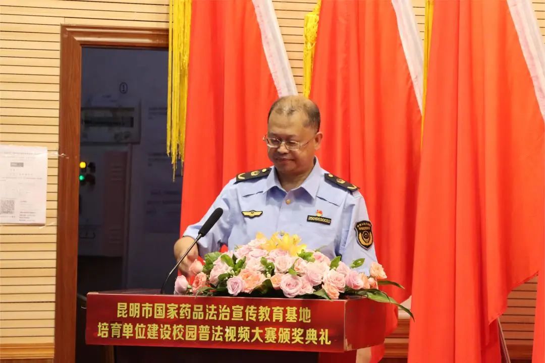 微信图片_20240903145815.jpg 微信图片_20240903145815.jpg