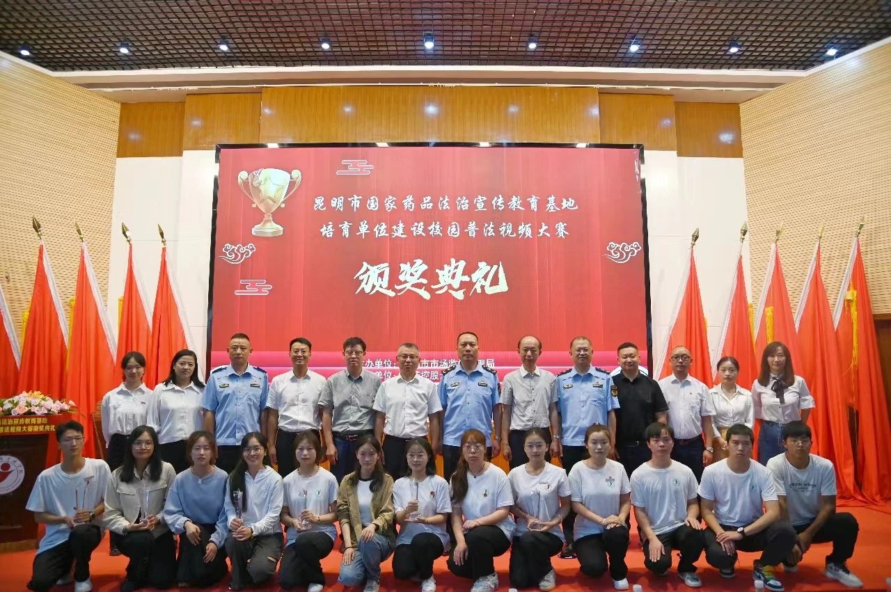 微信图片_20240903145854.jpg 微信图片_20240903145854.jpg