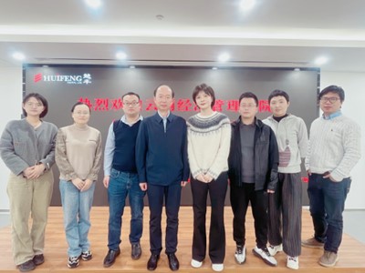 访企拓岗|孙俊副校长一行赴上海、杭州、东莞、珠海考察调研 第 13 张 访企拓岗|孙俊副校长一行赴上海、杭州、东莞、珠海考察调研 第 13 张