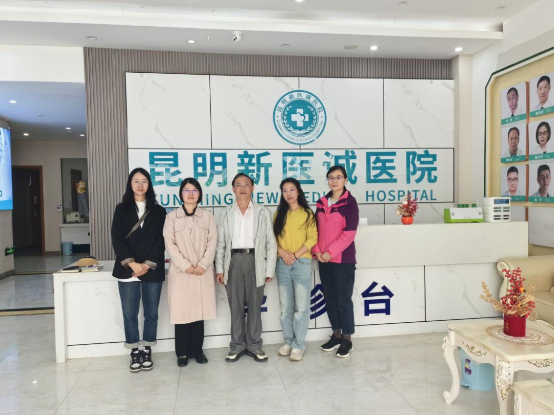 实地走访促就业 深度交流谋发展丨医学院开展“访企拓岗促就业”行动 第 2 张 实地走访促就业 深度交流谋发展丨医学院开展“访企拓岗促就业”行动 第 2 张