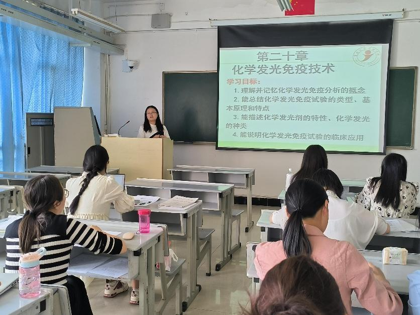 医学检验系开展青年教师“精彩一课”活动 第 2 张