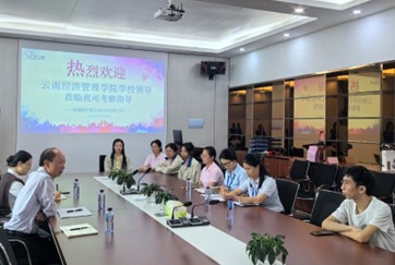 访企拓岗|孙俊副校长一行赴上海、杭州、东莞、珠海考察调研 第 2 张 访企拓岗|孙俊副校长一行赴上海、杭州、东莞、珠海考察调研 第 2 张