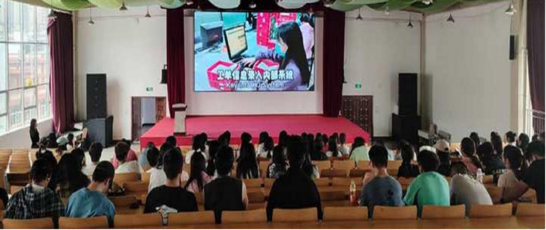 口腔医学技术专业实习宣讲会 第 1 张 口腔医学技术专业实习宣讲会 第 1 张