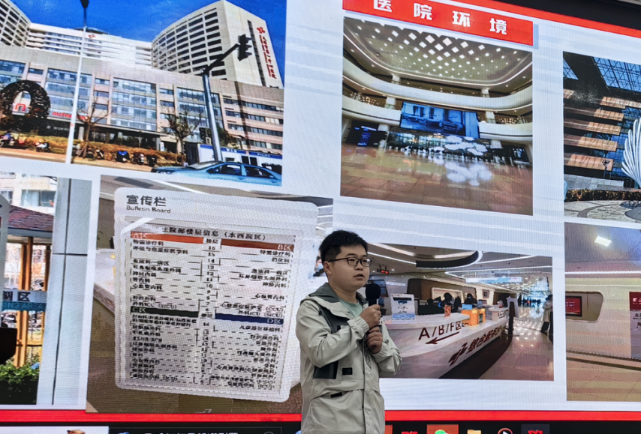 省外调研谋良策，“春风”拓岗促就业 第 4 张