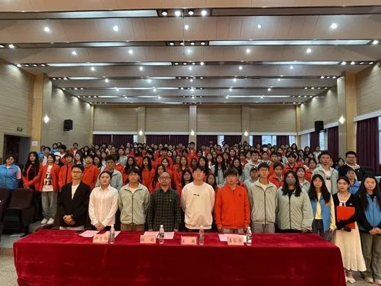 “志”在心中，“愿”在行动|医学院开展第二届大学生志愿服务表彰大会暨2024年志愿服务活动启动仪式 第 1 张