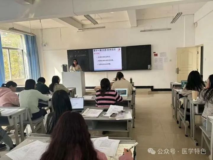 展现教学才华 激情点燃课堂丨医学检验系开展“精彩一课”教学活动 第 3 张