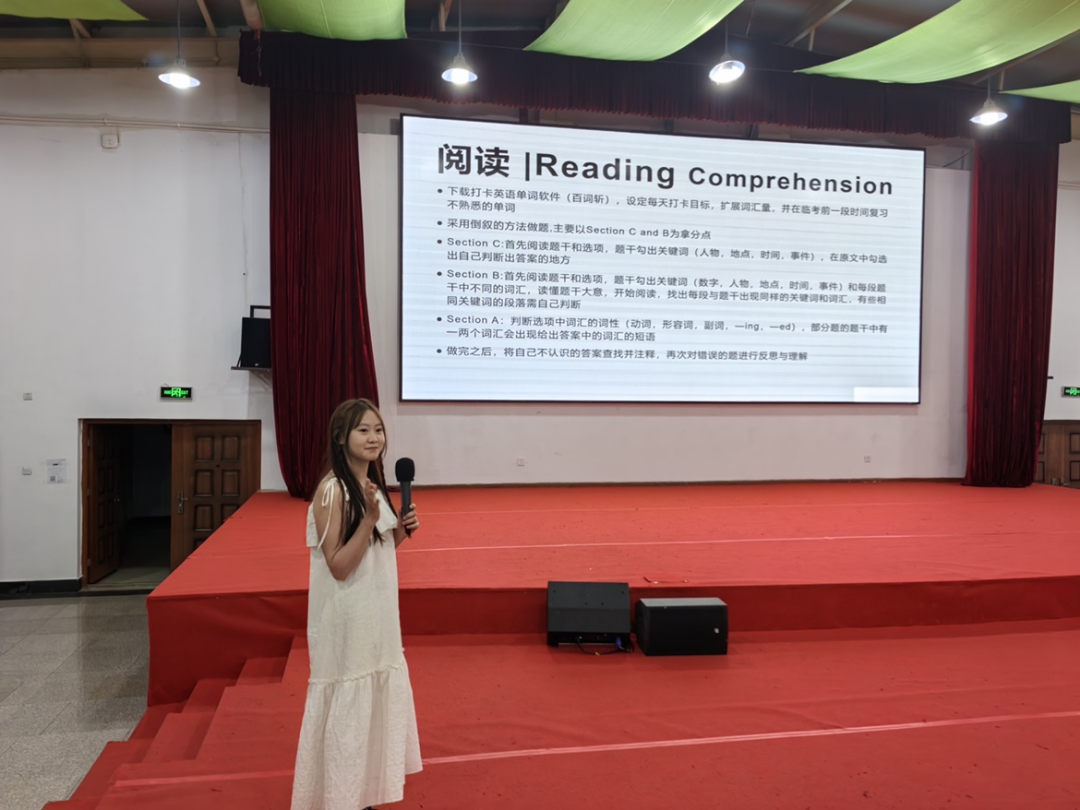 云南经济管理学院医学院医学影像技术专业 开展大学生英语四六级分享会 第 5 张