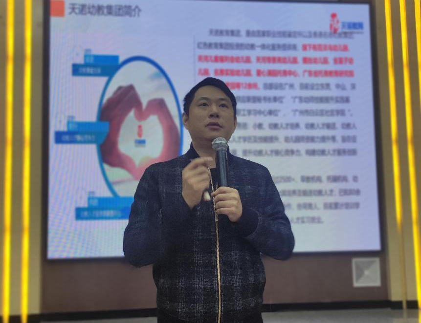 ab1320f67499ed851ac5484ab6d92a8f.png ab1320f67499ed851ac5484ab6d92a8f.png