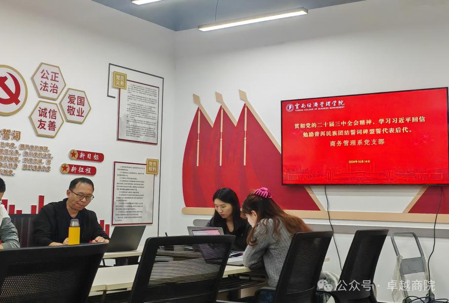 图片17.png