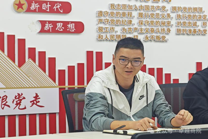 图片18.png