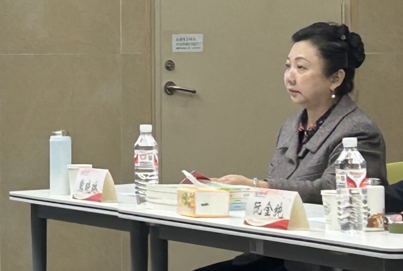 云南省思政课“云上大练兵”开讲 我院教师精彩展示再添彩 第 4 张