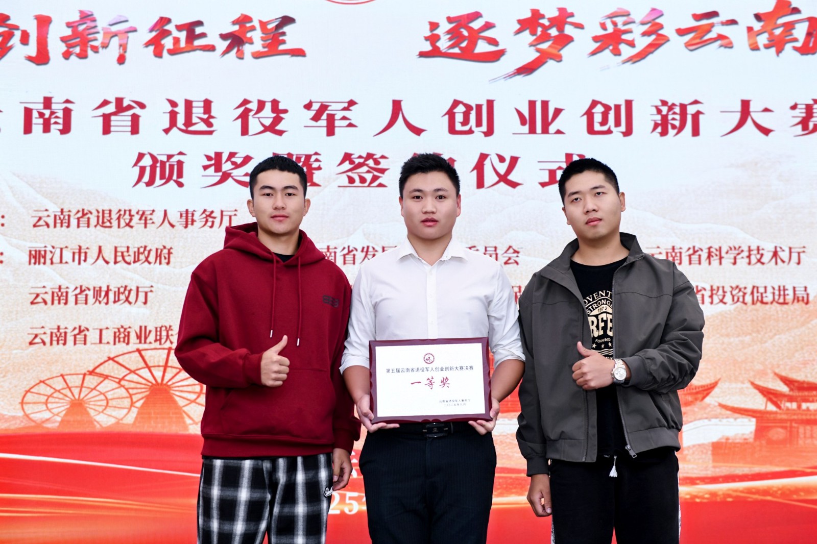 mmexport250a64dccba180bae158719ac6d5aa7e_1761870697435-1.jpg mmexport250a64dccba180bae158719ac6d5aa7e_1761870697435-1.jpg