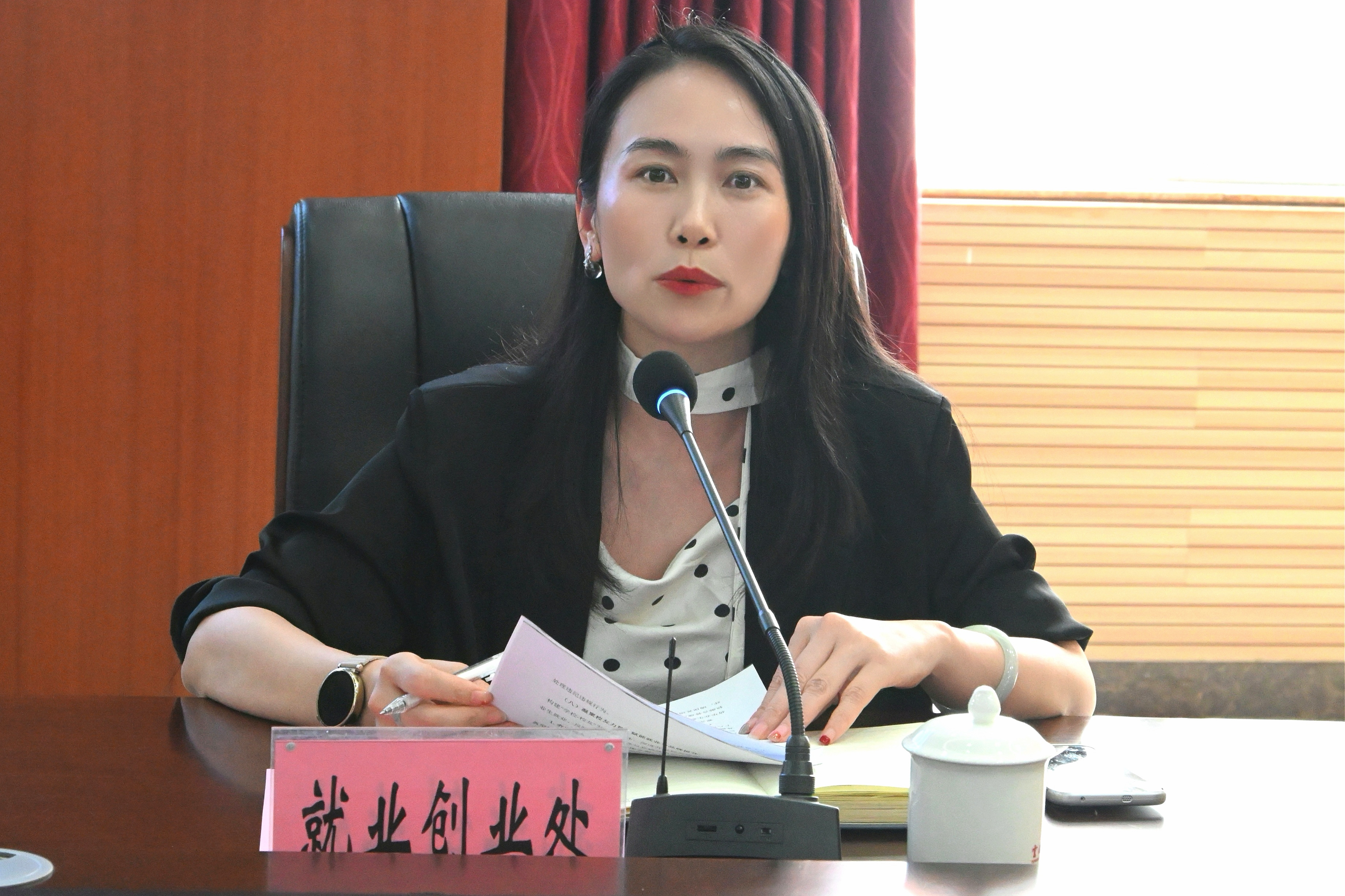 启航2026！云经管